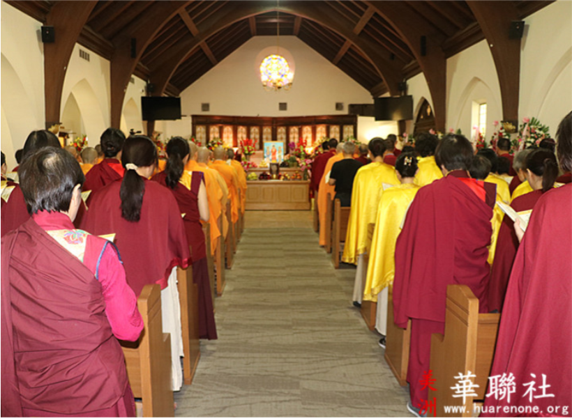 佛教成就圣德 佛教界为赵玉胜居士举办盛大告别法会-图片7