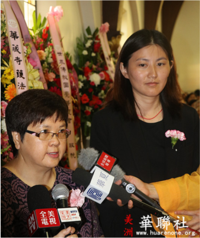 佛教成就圣德 佛教界为赵玉胜居士举办盛大告别法会-图片5