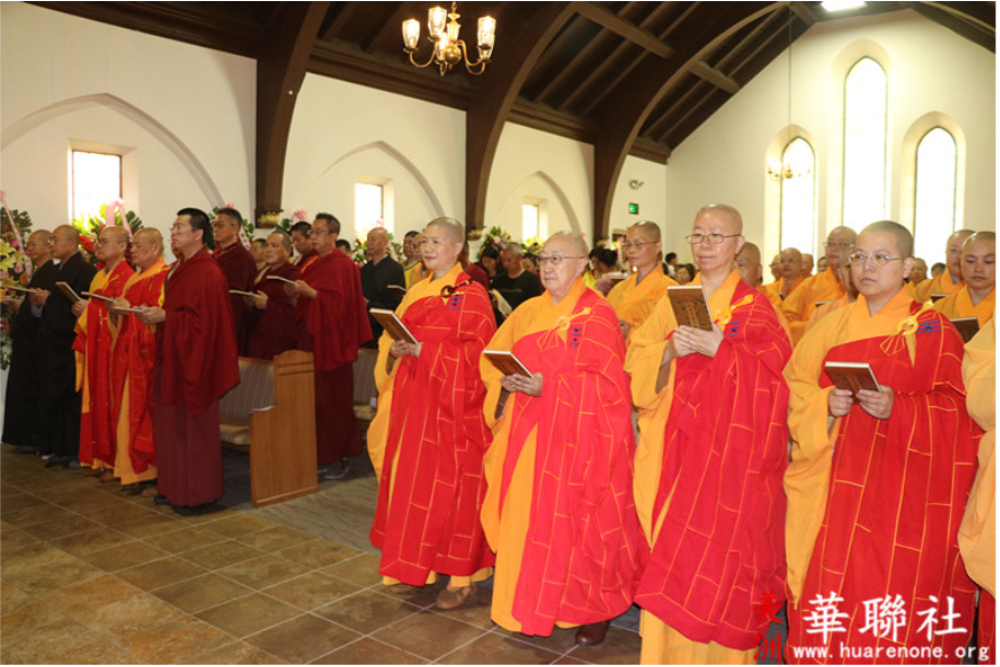 佛教成就圣德 佛教界为赵玉胜居士举办盛大告别法会-图片6